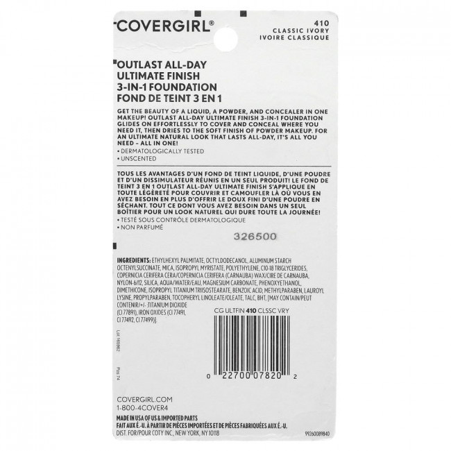 Covergirl, Outlast All-Day, Ultimate Finish 3-in-1 Foundation, 410 Classic Ivory, 0.4 oz (11 g) Covergirl, Outlast All-Day, Ultimate Finish 3-in-1 Foundation, 410 Classic Ivory, 0.4 oz (11 g)
