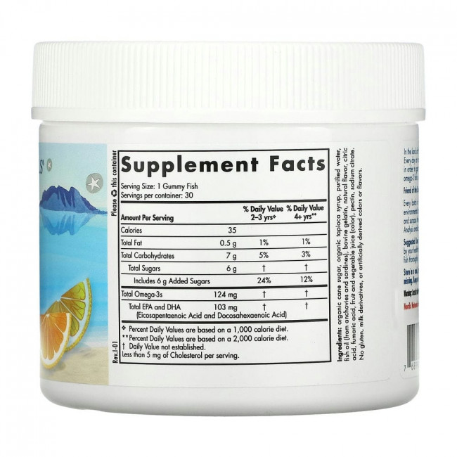 Nordic Naturals, Nordic Omega-3 Gummy Fish, «мандариновые лакомства», 124 мг, 30 жевательная таблеток в форме рыбок