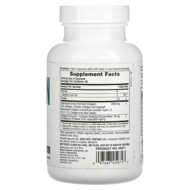 NaturesPlus, пептиды коллагена, 90 капсул NaturesPlus, пептиды коллагена, 90 капсул