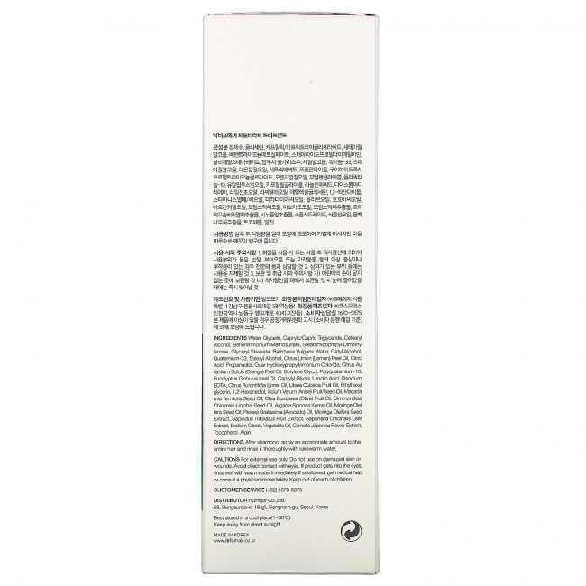 Dr.ForHair, Phyto Therapy Treatment, средство для волос, 500 мл (16,91 жидк. унций) Dr.ForHair, Phyto Therapy Treatment, средство для волос, 500 мл (16,91 жидк. унций)