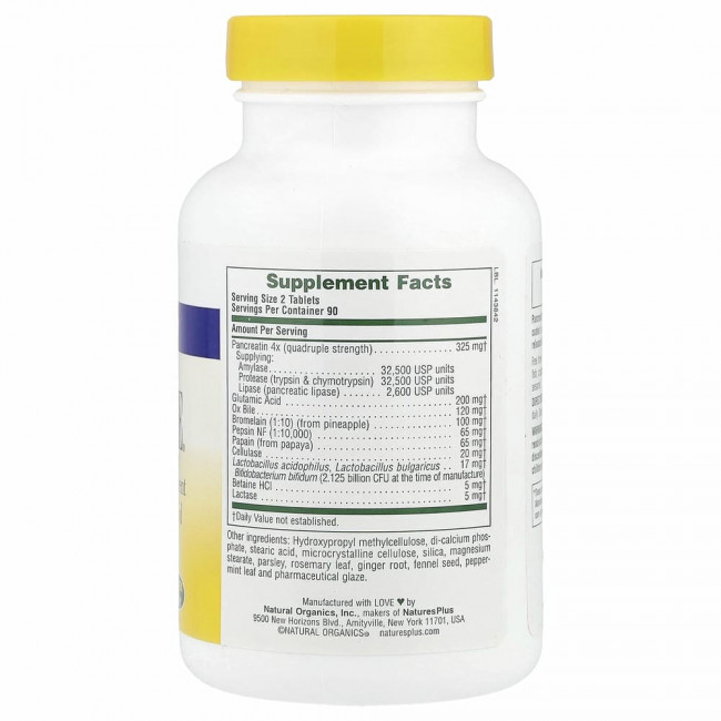 NaturesPlus, Ultra-Zyme, добавка с максимальной силой действия, 180 таблеток NaturesPlus, Ultra-Zyme, добавка с максимальной силой действия, 180 таблеток
