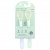 Green Sprouts, Silicone & Sprout Ware®, First Food Spoons, от 6 месяцев, Light Ealight, 2 упаковки Green Sprouts, Silicone & Sprout Ware®, First Food Spoons, от 6 месяцев, Light Ealight, 2 упаковки