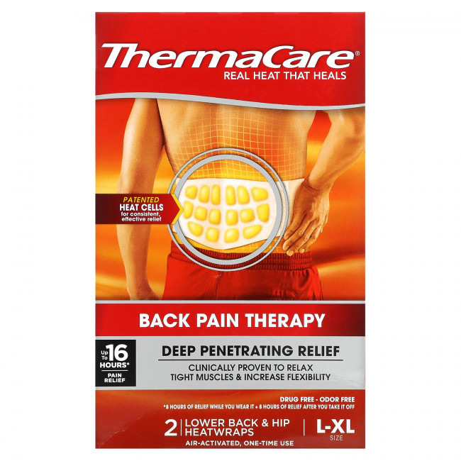 ThermaCare, Лечение боли в спине, L-XL, 2 тепловых обертывания для поясницы и бедер ThermaCare, Лечение боли в спине, L-XL, 2 тепловых обертывания для поясницы и бедер