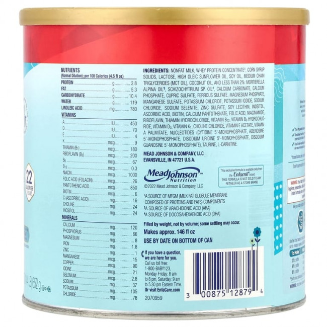 Enfamil, NeuroPro ™ EnfaCare®, смесь для младенцев, 652 г (23 унции)
