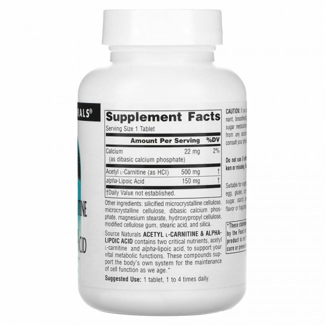 Source Naturals, ацетил-L-карнитин и альфа-липоевая кислота, 650 мг, 60 таблеток