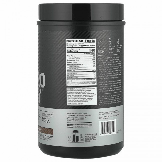 Optimum Nutrition, Platinum Hydro Whey, турбо-шоколад, 795 г (1,75 фунта) Optimum Nutrition, Platinum Hydro Whey, турбо-шоколад, 795 г (1,75 фунта)
