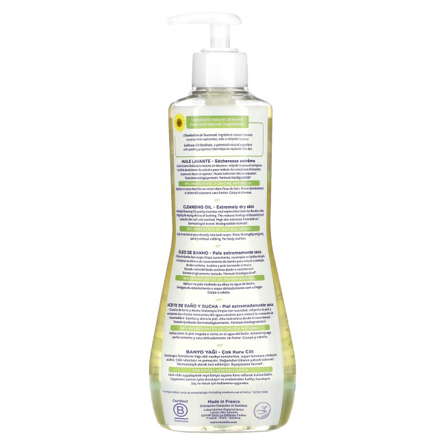 Mustela, Stelatopia, очищающее масло с подсолнечником, для очень сухой кожи, без отдушек, 500 мл (16,9 жидк. Унции)