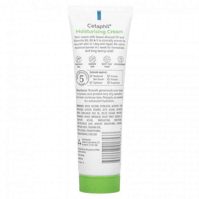 Cetaphil, Увлажняющий крем, без отдушек, 85 г (3 унции) Cetaphil, Увлажняющий крем, без отдушек, 85 г (3 унции)