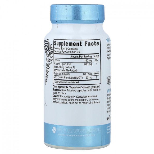 Nutri, R-альфа-липоевая кислота+ с биотином и MCT, 60 веганских капсул