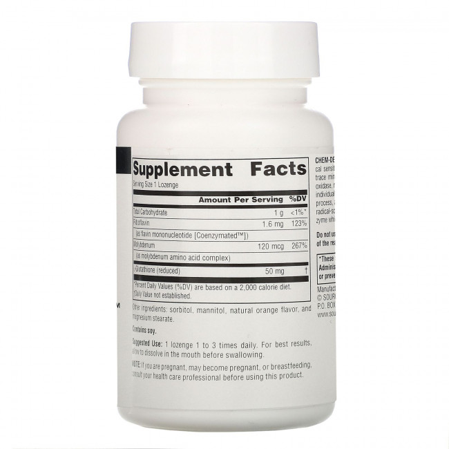 Source Naturals, Chem-Defense, апельсин, 90 пастилок Source Naturals, Chem-Defense, апельсин, 90 пастилок