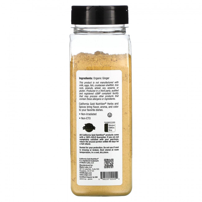 California Gold Nutrition, FOODS, органический имбирь, молотый, 396 г (14 унций)