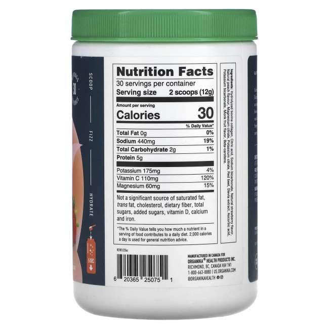 Organika, Electrolytes + Enhanced Collagen, Juicy Strawberry Peach, 12.7 oz (360 g) Organika, Electrolytes + Enhanced Collagen, Juicy Strawberry Peach, 12.7 oz (360 g)