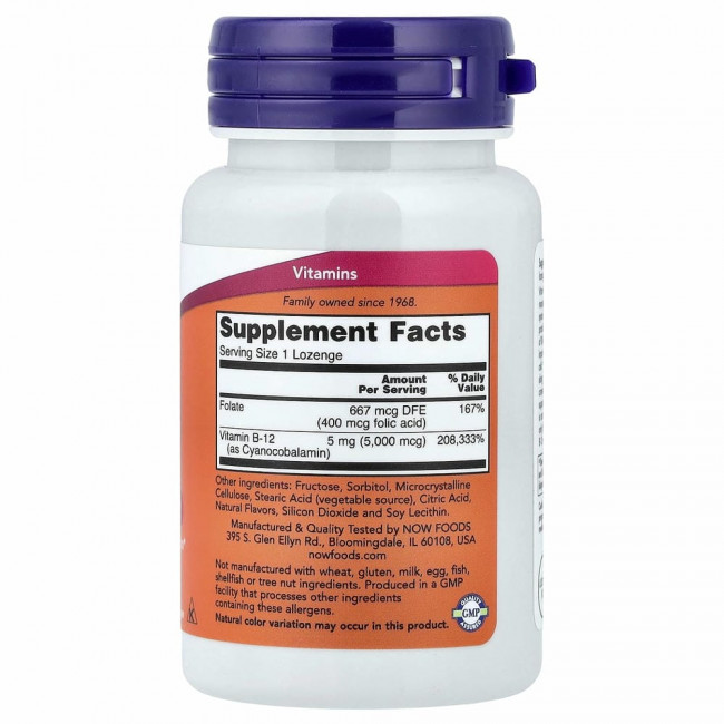 NOW Foods, витамин B12, 5000 мкг, 60 пастилок