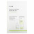 iUNIK, Centella Edition Skin Care Set, Cream & Mini Serum, 2 Piece Set iUNIK, Centella Edition Skin Care Set, Cream & Mini Serum, 2 Piece Set