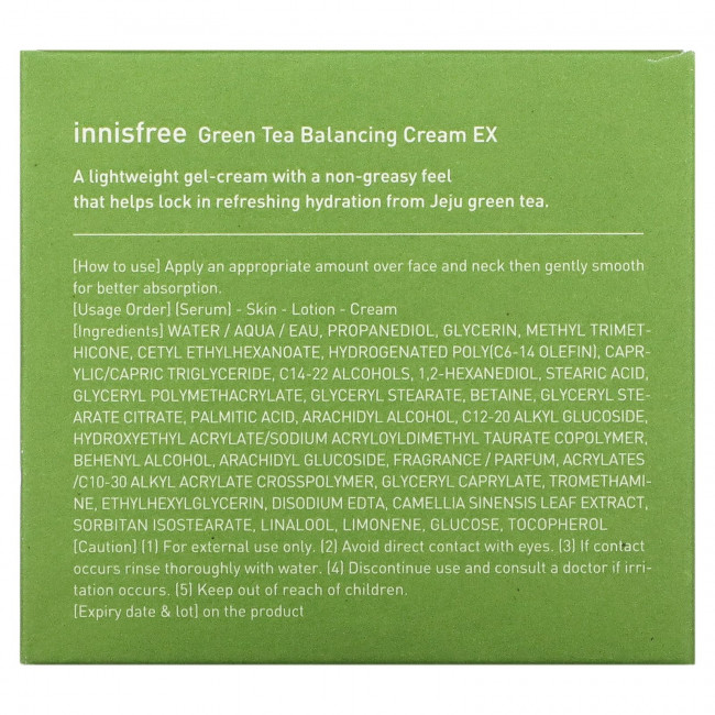 Innisfree, Балансирующий крем с зеленым чаем EX, 50 мл (1,69 унции)