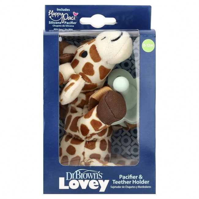 Dr. Brown's, Lovey, Happy Paci™, силиконовый контейнер для соски и держателя для зубов, для детей от 0 до 12 месяцев, жираф, набор из 2 предметов Dr. Brown's, Lovey, Happy Paci™, силиконовый контейнер для соски и держателя для зубов, для детей от 0 до 12 месяцев, жираф, набор из 2 предметов