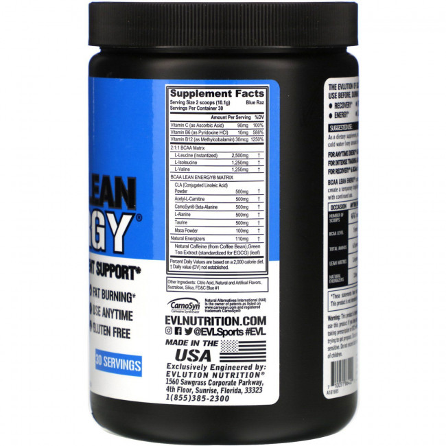 EVLution Nutrition, BCAA Lean Energy, со вкусом синей малины, 303 г (10,60 унции)