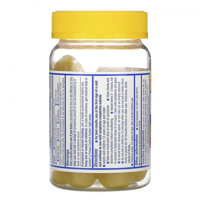 Zicam, Средство от простуды, лечебные фруктовые капли, мед манука, 25 капель Zicam, Средство от простуды, лечебные фруктовые капли, мед манука, 25 капель