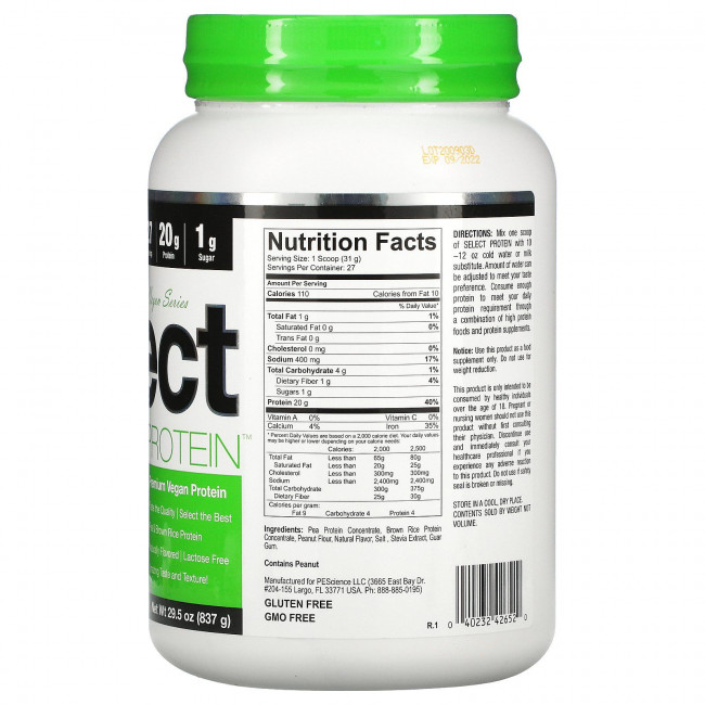 PEScience, Vegan Series, Select Protein, вкус арахисового масла, 837 г (29,5 унции) PEScience, Vegan Series, Select Protein, вкус арахисового масла, 837 г (29,5 унции)