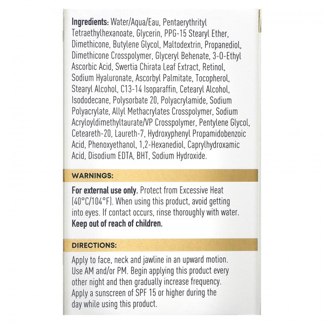 RoC, Derm Correxion, Contour Cream, Advanced Retinol & Swertiamarin, 1.7 fl oz (50 ml) RoC, Derm Correxion, Contour Cream, Advanced Retinol & Swertiamarin, 1.7 fl oz (50 ml)