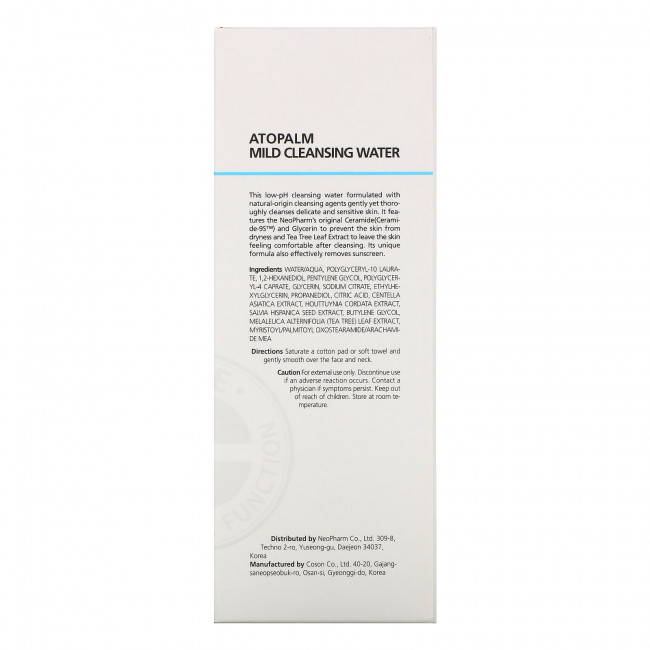 Atopalm, Mild Cleansing Water, 8.4 fl oz (250 ml)