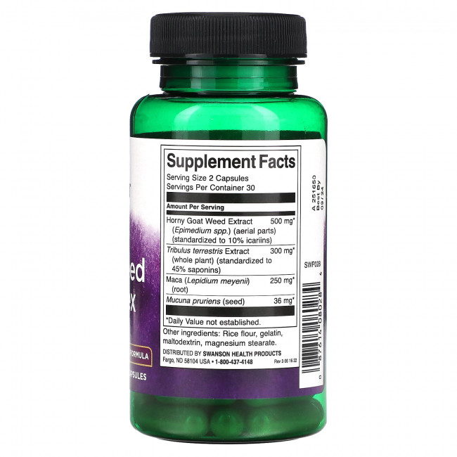 Swanson, Комплекс Horny Goat Weed с трибулусом и макой, 60 капсул Swanson, Комплекс Horny Goat Weed с трибулусом и макой, 60 капсул