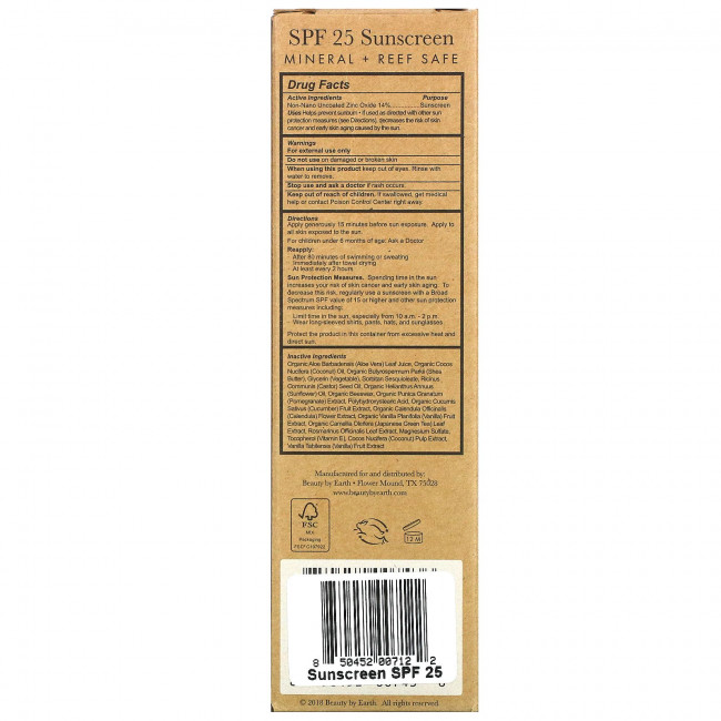 Beauty By Earth, Mineral Sunscreen, SPF 25, 4 fl oz (118 ml) Beauty By Earth, Mineral Sunscreen, SPF 25, 4 fl oz (118 ml)