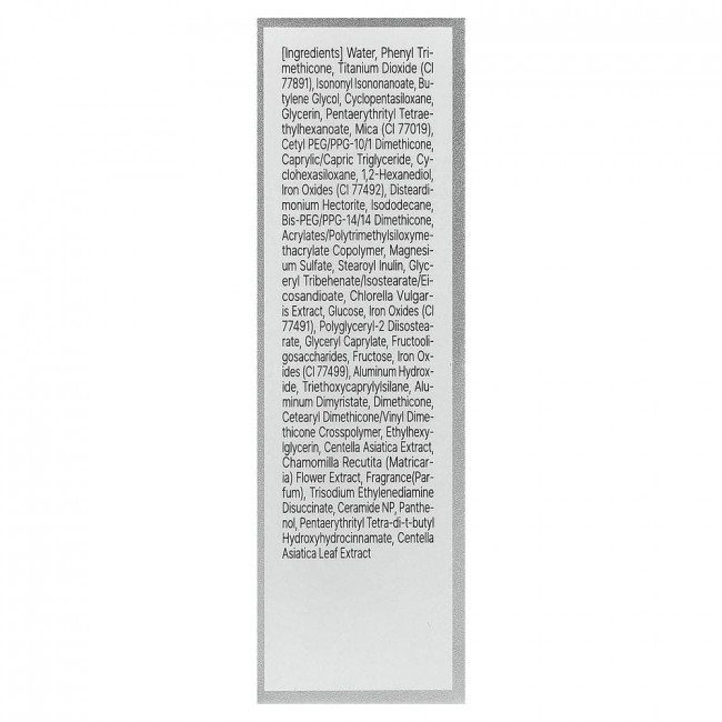 2aN, Gleaming Tension Pact, 25 Sand Beige, 0.45 oz (13 g) 2aN, Gleaming Tension Pact, 25 Sand Beige, 0.45 oz (13 g)