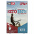 Lonolife, Keto Broth, куриный бульон, 4 пакетика по 19 г (0,67 унции) Lonolife, Keto Broth, куриный бульон, 4 пакетика по 19 г (0,67 унции)