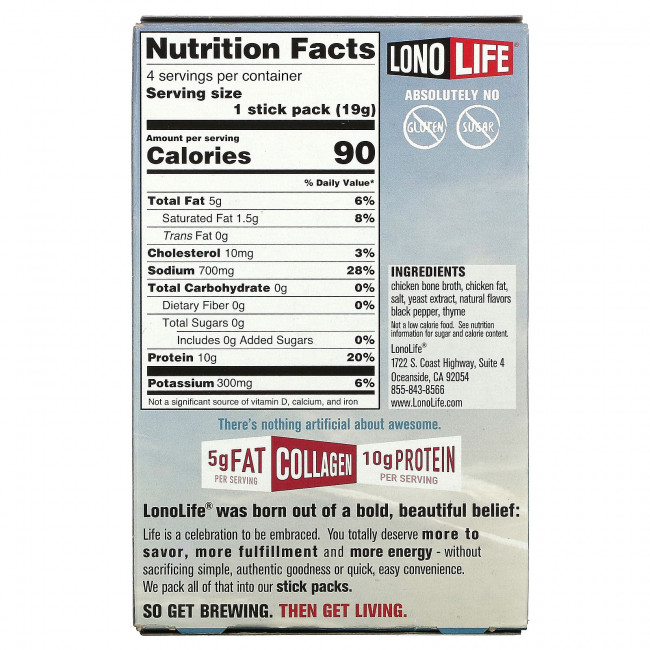 Lonolife, Keto Broth, куриный бульон, 4 пакетика по 19 г (0,67 унции) Lonolife, Keto Broth, куриный бульон, 4 пакетика по 19 г (0,67 унции)