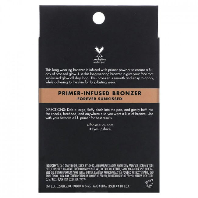 E.L.F., Primer-Infused Bronzer, бронзер с праймером, оттенок Forever Sunkissed, 10 г (0,35 унции)