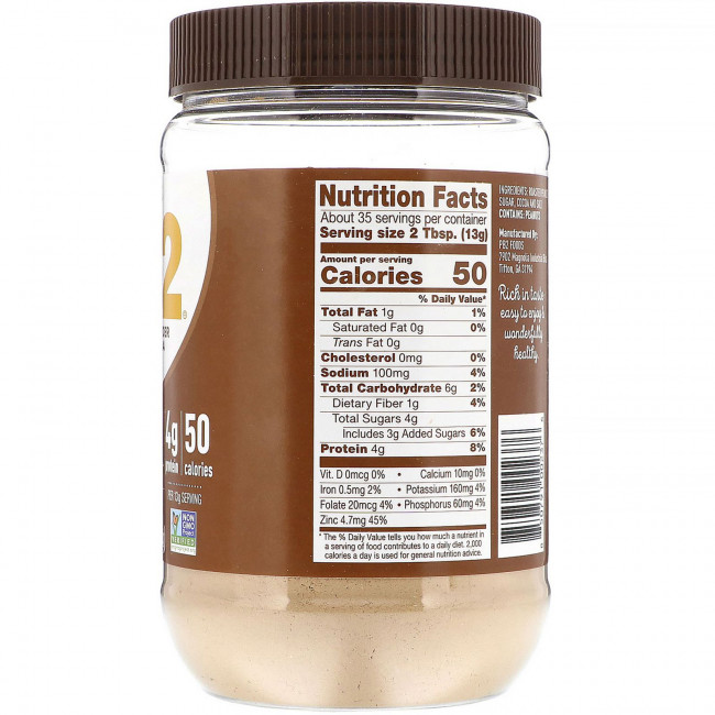 PB2 Foods, Арахисовое масло PB2 (сухой порошок) с шоколадом, 16 унций (453,6 г) PB2 Foods, Арахисовое масло PB2 (сухой порошок) с шоколадом, 16 унций (453,6 г)