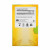Yogi Tea, Зеленый чай Pure Green Decaf, 16 чайных пакетиков, 1.09 унций (31 г) Yogi Tea, Зеленый чай Pure Green Decaf, 16 чайных пакетиков, 1.09 унций (31 г)