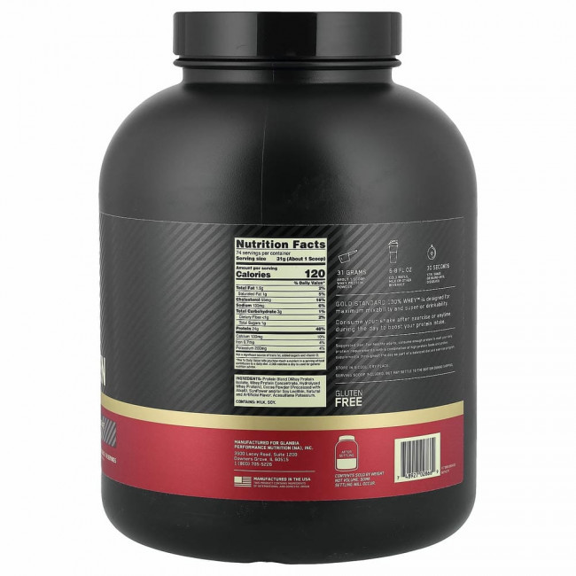 Optimum Nutrition, Gold Standard, 100% Whey, двойной шоколад, 2,27 кг (5 фунтов)