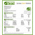 California Gold Nutrition, MEM Food, поддержка памяти и когнитивных функций, 510 г (1,12 фунта)