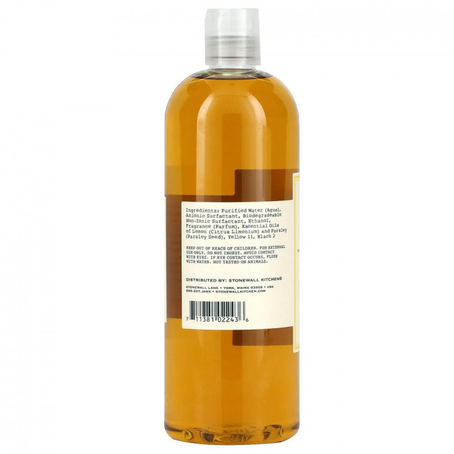 Stonewall Kitchen, Dish Soap, Lemon Parsley, 17.6 fl oz (520 ml)