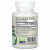 Jarrow Formulas, мастиковая смола, 60 растительных капсул Jarrow Formulas, мастиковая смола, 60 растительных капсул