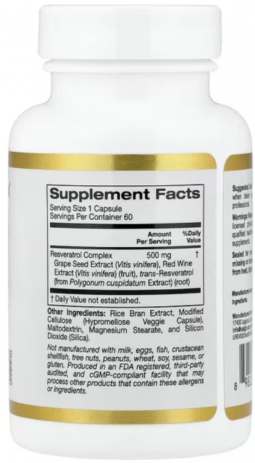 California Gold Nutrition, комплекс с ресвератролом, 60 растительных капсул