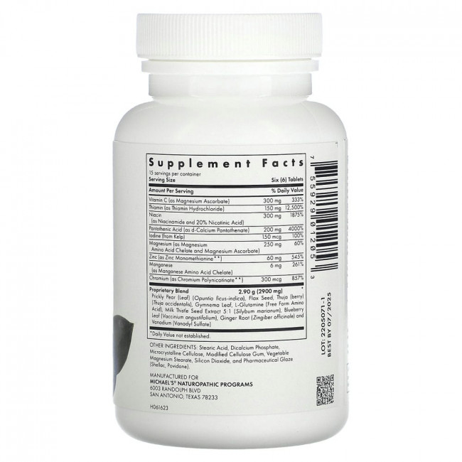 Michael's Naturopathic, Sugar Metabolism Factors, 90 Vegetarian Tablets