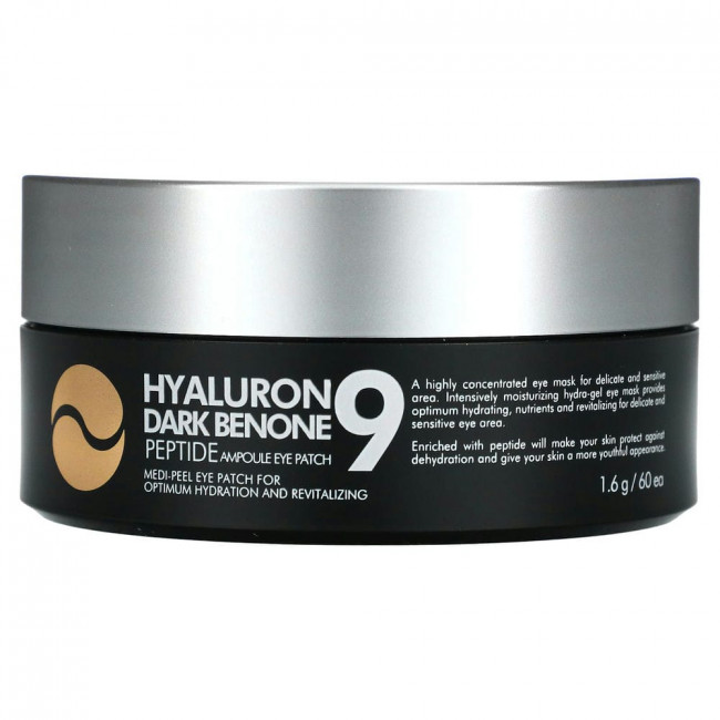 Medi-Peel, Hyaluron Dark Benone 9, пептидные ампульные патчи для глаз, 60 патчей Medi-Peel, Hyaluron Dark Benone 9, пептидные ампульные патчи для глаз, 60 патчей