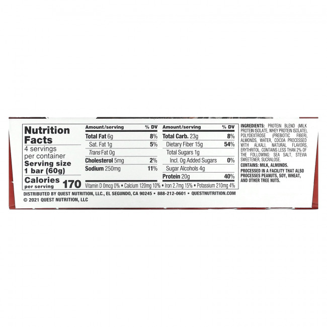 Quest Nutrition, Протеиновый батончик, шоколадный брауни, 4 батончика, 60 г (2,12 унции) Quest Nutrition, Протеиновый батончик, шоколадный брауни, 4 батончика, 60 г (2,12 унции)