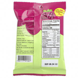 Orion, Soft O'Jelly Gummy Candy, виноград, 66 г (2,33 унции)