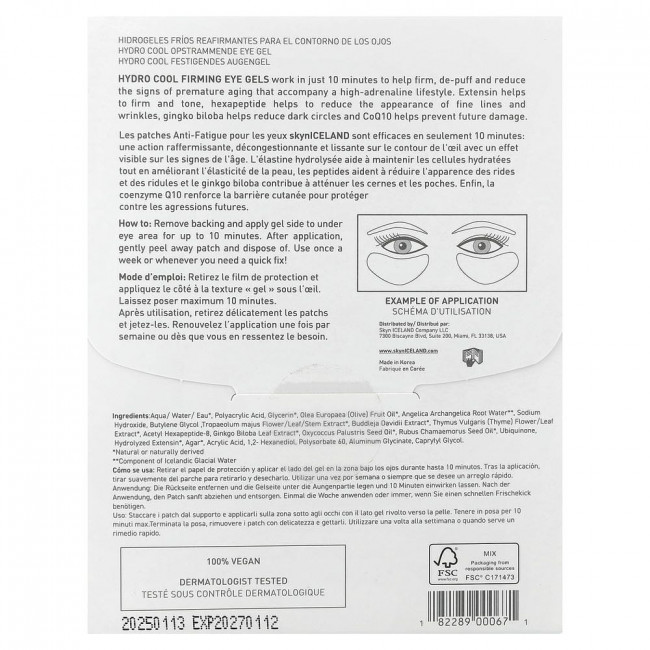 Skyn Iceland, Hydro Cool Firming Eye Gels, 4 пары Skyn Iceland, Hydro Cool Firming Eye Gels, 4 пары