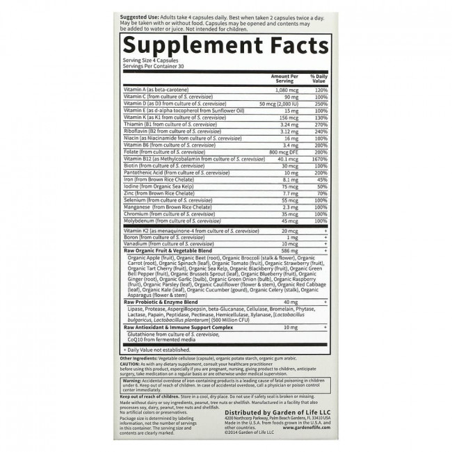 Garden of Life, Vitamin Code, мультивитамины из цельных продуктов для женщин, 120 вегетарианских капсул Garden of Life, Vitamin Code, мультивитамины из цельных продуктов для женщин, 120 вегетарианских капсул