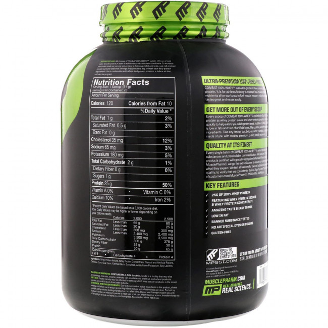 MusclePharm, Combat 100% Whey Protein, Baunilha, 5 lbs (2269 g) MusclePharm, Combat 100% Whey Protein, Baunilha, 5 lbs (2269 g)