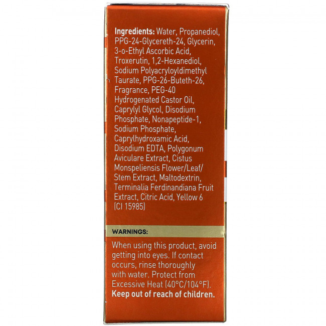 RoC, Multi Correxion, Revive + Glow, ежедневная сыворотка с витамином C, 30 мл (1 жидк. Унция) RoC, Multi Correxion, Revive + Glow, ежедневная сыворотка с витамином C, 30 мл (1 жидк. Унция)