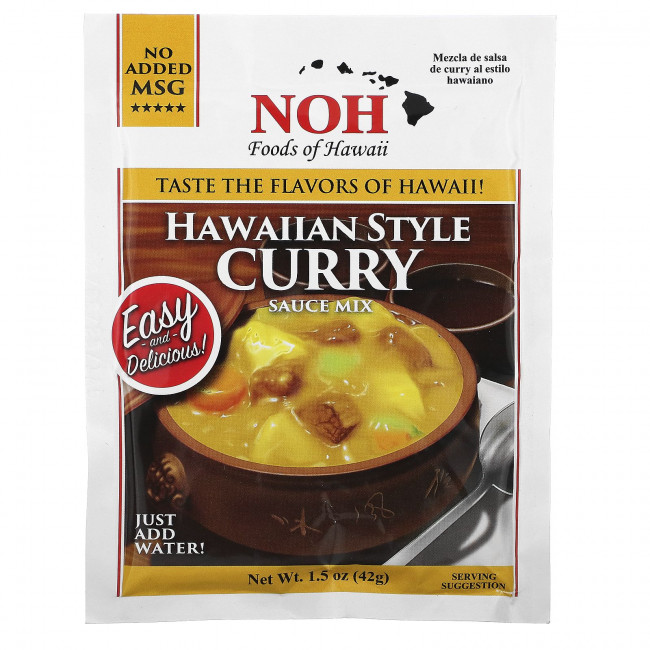 NOH Foods of Hawaii, Смесь для соуса карри по-гавайски, 42 г (1,5 унции) NOH Foods of Hawaii, Смесь для соуса карри по-гавайски, 42 г (1,5 унции)