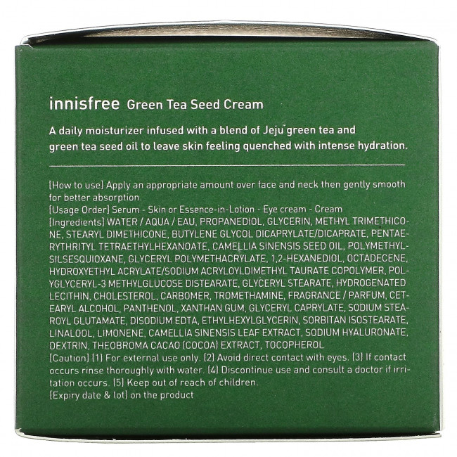 Innisfree, крем с экстрактом семян зеленого чая, 50 мл (1,69 жидк. унции) Innisfree, крем с экстрактом семян зеленого чая, 50 мл (1,69 жидк. унции)