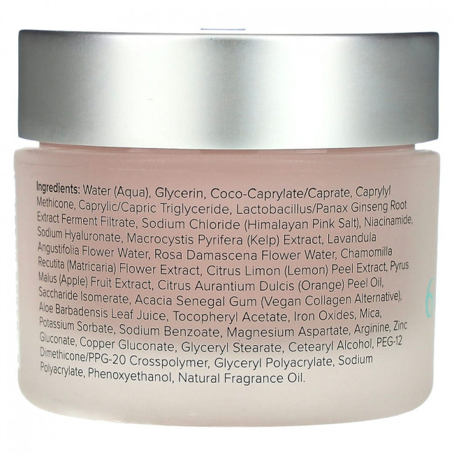 ClarityRx, Live + Be Well, Probiotic + Pink Himalayan Salt Mask , 1.7 oz (50 g)