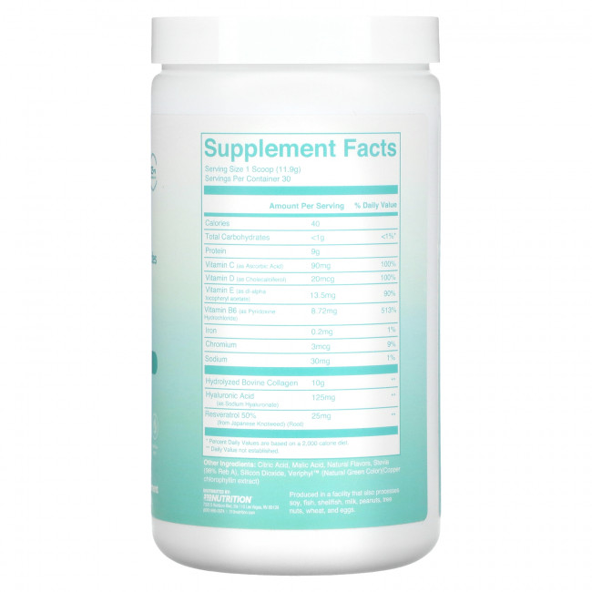310 Nutrition, Collagen, пептиды коллагена типа I и III, цитрусовые, 357 г (12,6 унции) 310 Nutrition, Collagen, пептиды коллагена типа I и III, цитрусовые, 357 г (12,6 унции)
